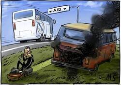 Enlace a La Xavineta peta definitivamente