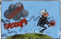 Enlace a Pinchazo con el Rayo