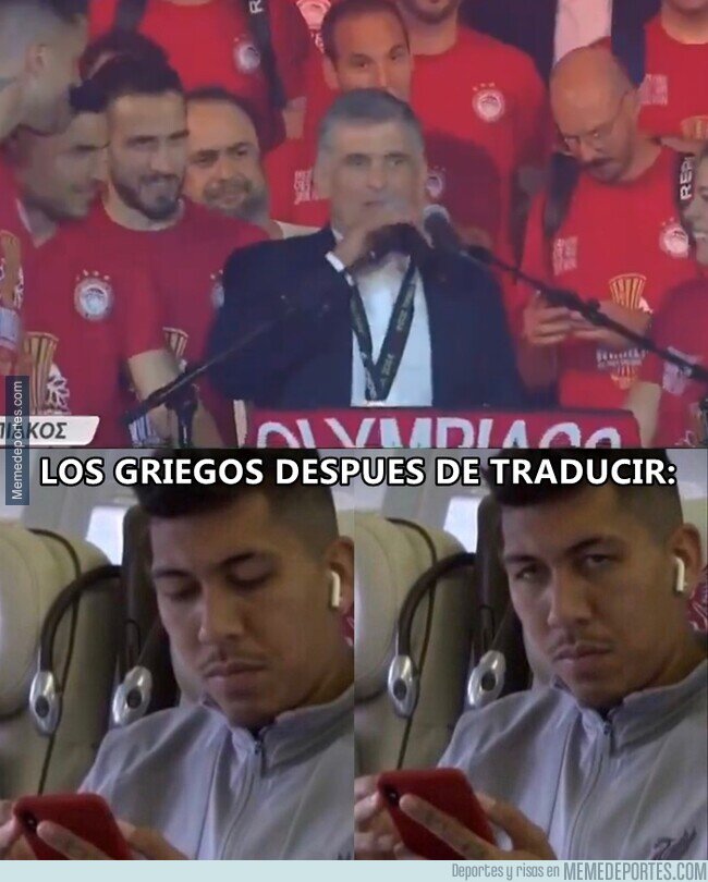 1205526 - Se van a pensar que es un grito de guerra común en la Españita