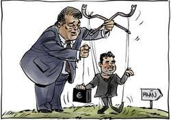 Enlace a Última intentona por Leao