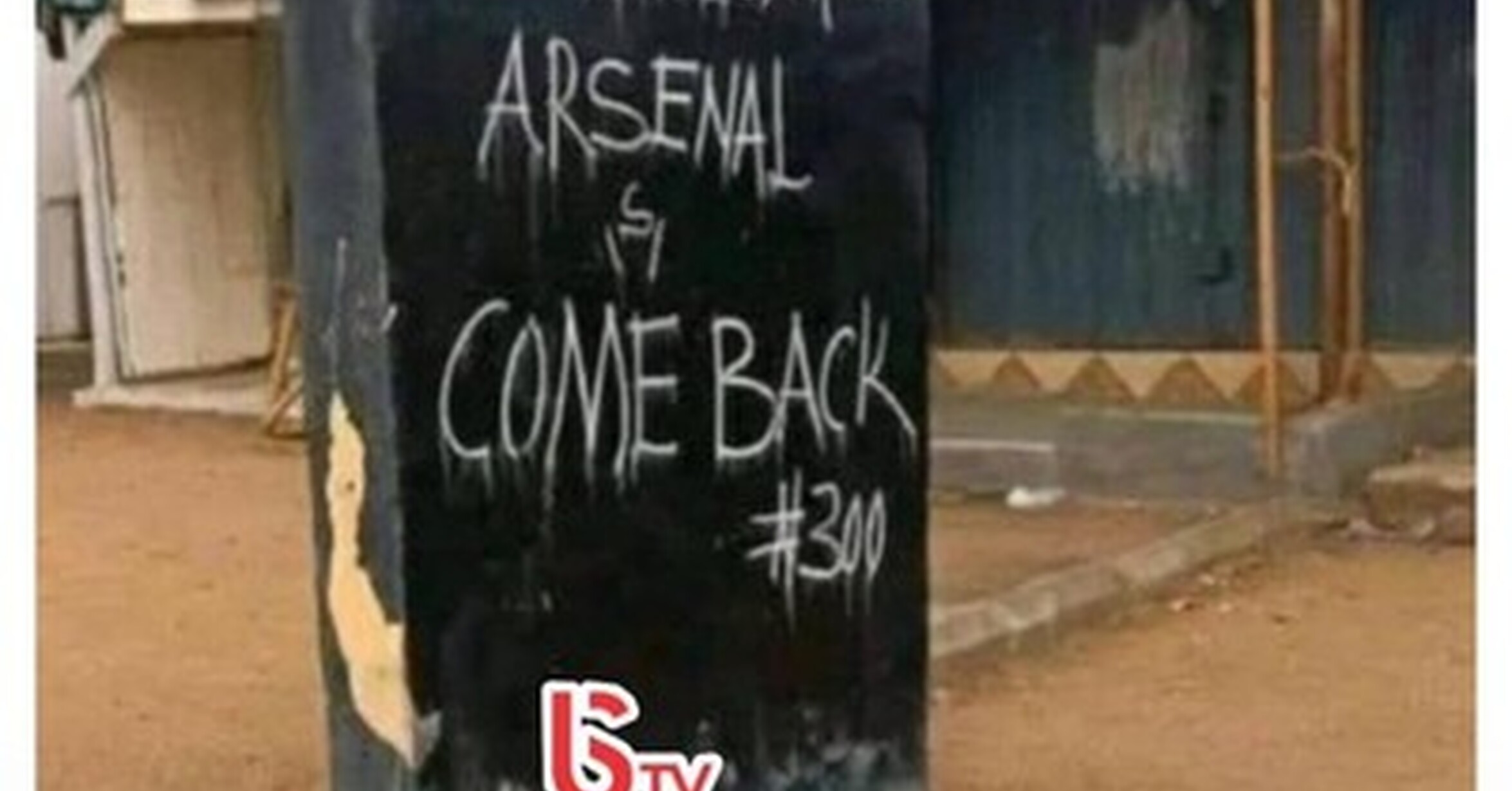 Hasta el madridismo en África lo cree