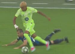 Enlace a Lo que provoca Lamine