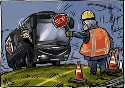 Enlace a Partido entre obras