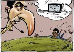 Enlace a Árbitros condicionados