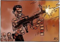 Enlace a Metralleta de tarjetas