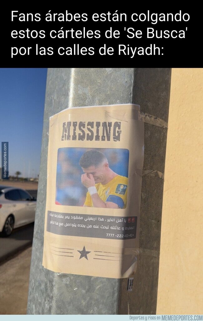 1235808 - ¿Dónde está CR7?