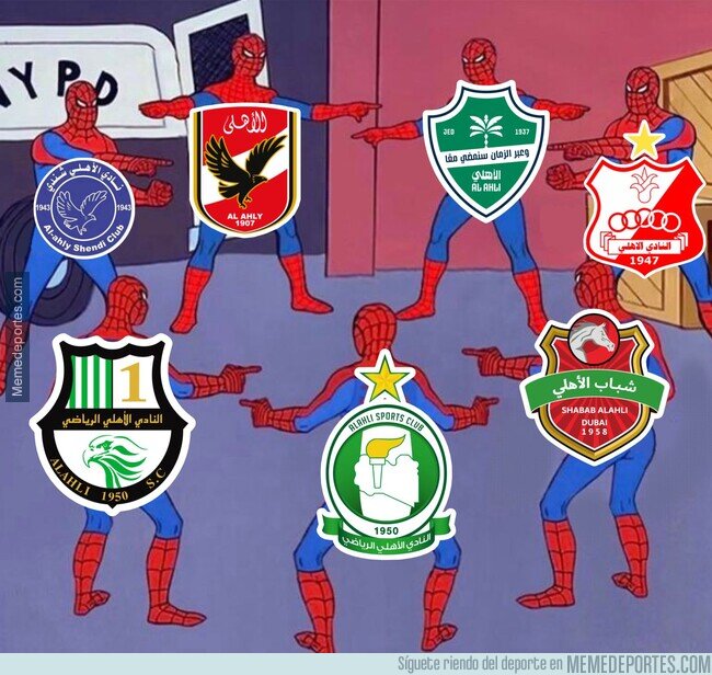 1239139 - Es un nombre demasiado común