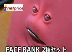 Enlace a Máquina traga-cosas, quiero una