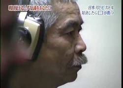 Enlace a Cómo dar a dos objetivos con un disparo