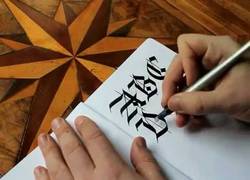 Enlace a El arte de la caligrafía