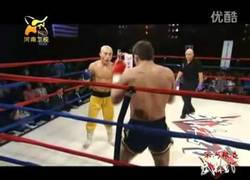 Enlace a No me metería con un monje Shaolin, tienes las de perder siempre