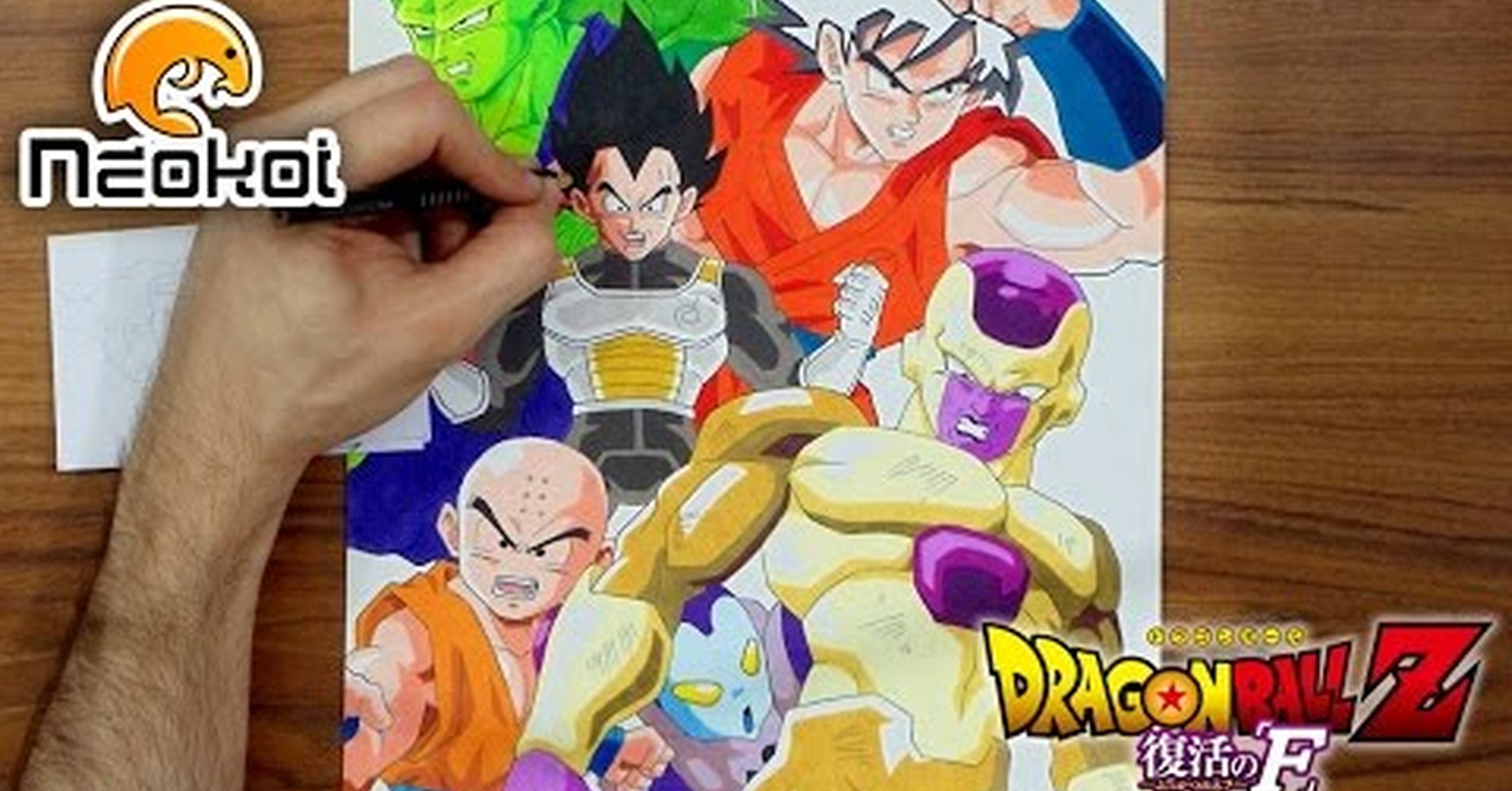 No Tengo Tele Impresionante Dibujo De Dragon Ball Un Artista