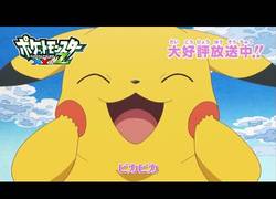 Enlace a El nuevo hit del verano de la mano de Pikachu