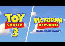 Enlace a Pixar adapta todas sus películas a las tradiciones de cada país del mundo