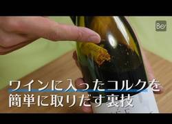 Enlace a La forma más sencilla de sacar un corcho de la botella