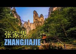 Enlace a Visita a Zhangjiajie, el paraíso natural que inspiró a Pandora