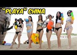 Enlace a Una visita a las playas de China sin costa