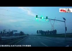 Enlace a Accidentes de coches estúpidos