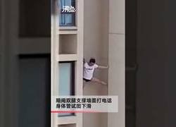 Enlace a Spiderman está teniendo un mal día