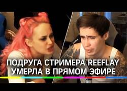 Enlace a Un streamer mata a una mujer y retransmite en directo con el cadáver de fondo