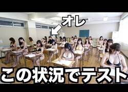 Enlace a ¿Harías un examen con la misma concentración rodeado de chicas en bikini?