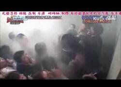 Enlace a Broma japonesa en la sala de fumadores