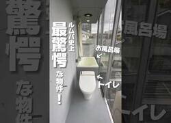 Enlace a ¿Podrías vivir en una terraza?