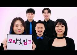 Enlace a La BSO de El Juego del Calamar 3 acapella