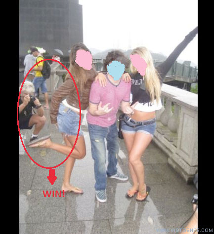 voyeur,miron,listo,foto