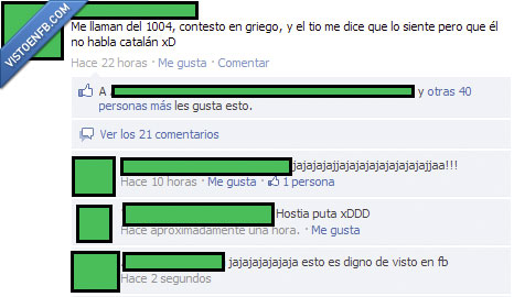 retrasado,lengua,inculto,fail