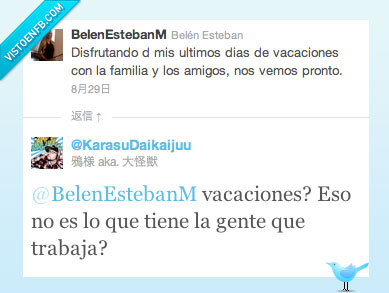 trabajo,Belén Esteban,Vacaciones