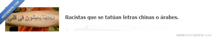 letras chinas,tatuaje,racista,letras árabes