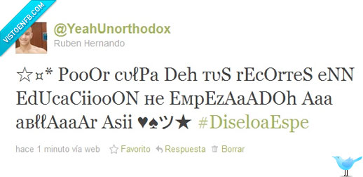 Espe,Cani,Educación