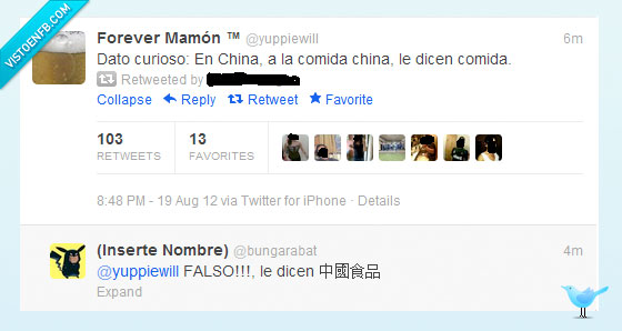 Mentira,Chino,Comida,caracter,ideograma