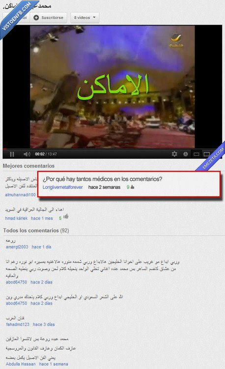 youtube,trollear,doctores