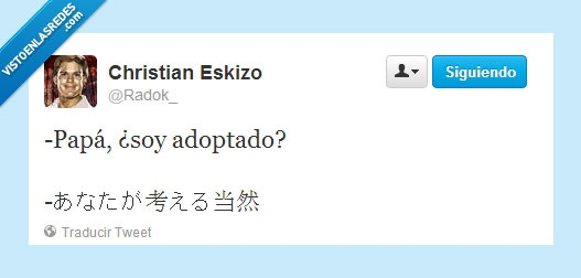 papa,padre,hijo,adoptado,pregunta,chino