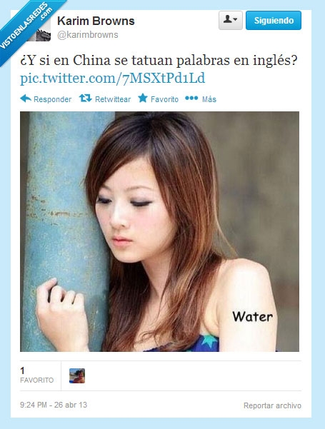frases,letras,tatuajes,china