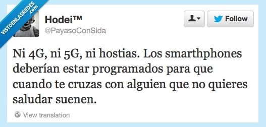 sonar,suene,saludar,mal,cae,llamar,movil,3g,4g