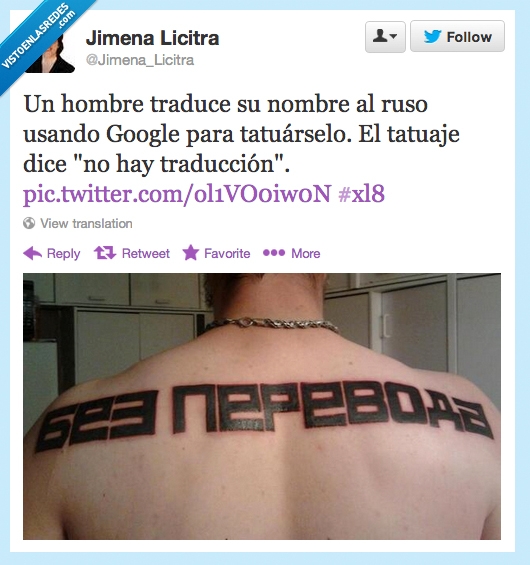tatuaje,ruso,tattoo,twitter,nombre,no hay traducción