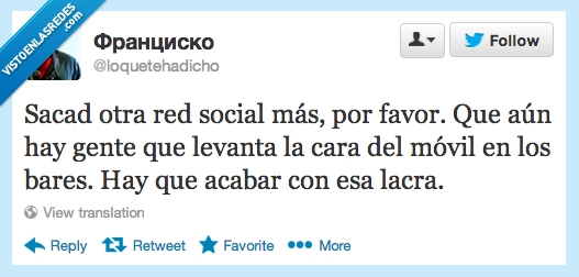 lacras,cara,movil,red social,bares,levantar