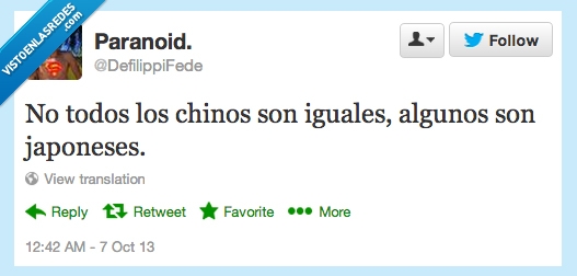 copia,ctrl v,ctrl c,igual,japones,asiático,chino,japón