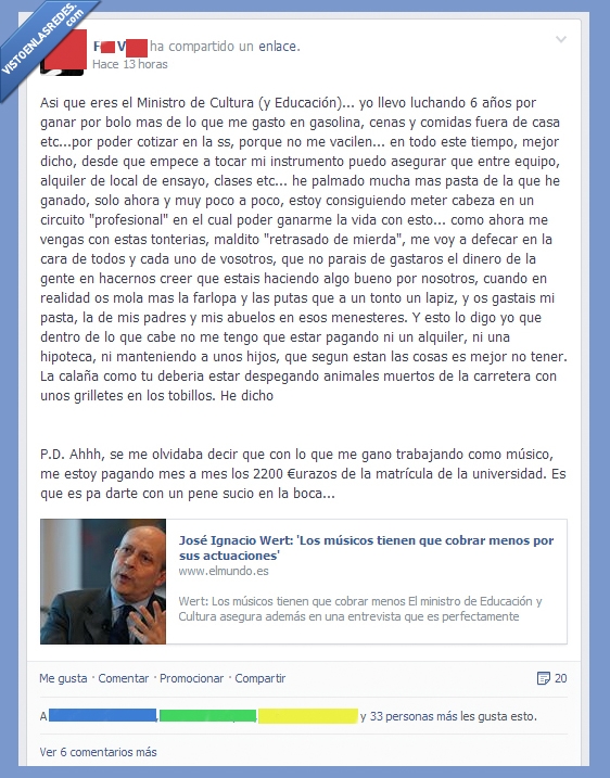 musico,crisis,ministro wert,españistan,mensaje a wert,sueldos bajos,musica