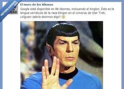 Enlace a Hay más idiomas de los que pensamos