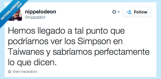 llegado,hemos,donde,hasta,taiwanes,simpsons