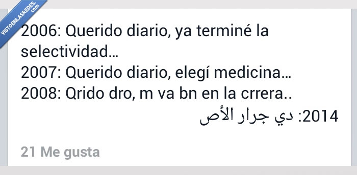 medico,letra,carrera,arabe,peor,cada vez