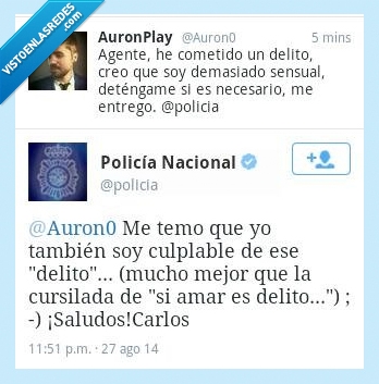 AuronPlay,policia,delito,ley,sexy,atractivo,culpable,carcel,prision,guapo