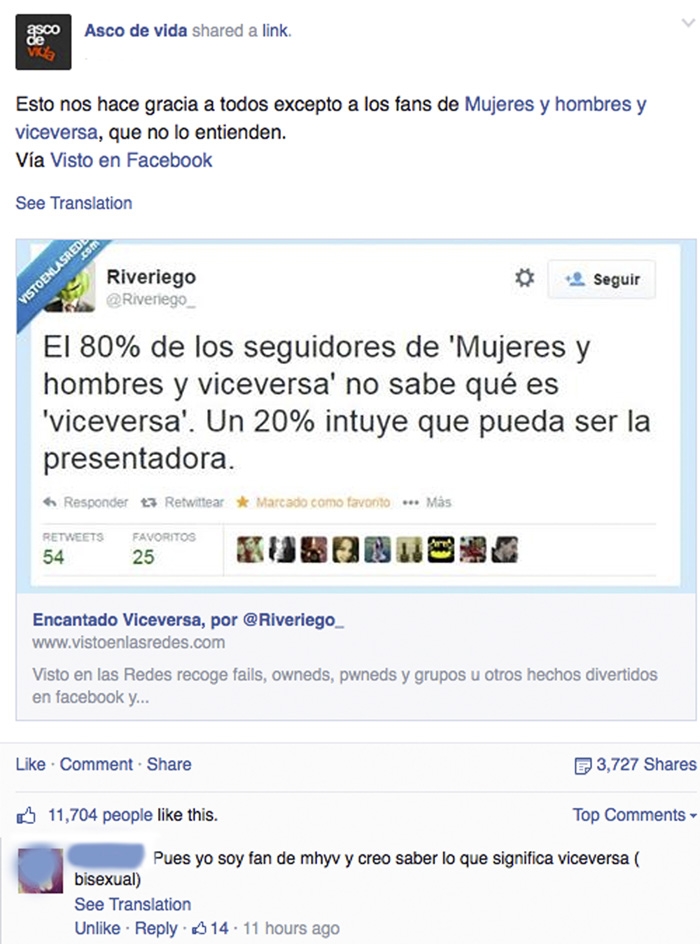 fail,no está de coña,viceversa,tronista,asco de vida