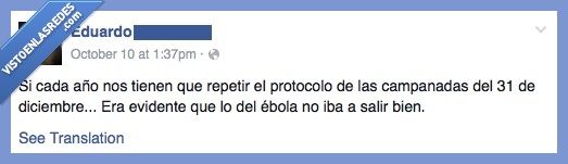 ébola,sanidad,el cura no nos cura,vamos a morir todos,primero los cuartos