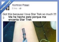 Enlace a Ehmmmmm... Esta chica está algo desubicada