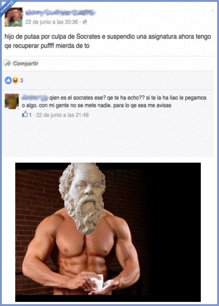 446907 - Los malotes del barrio